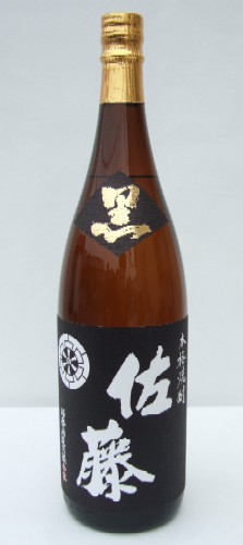 【訳あり】佐藤 黒 1800ml