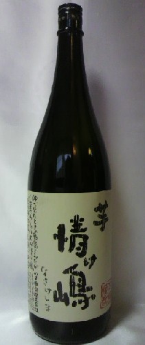 芋 情け嶋 1800ml