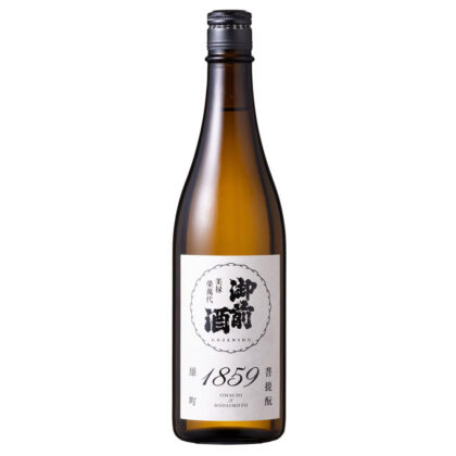 GOZENSHU 1859 御前酒 1859