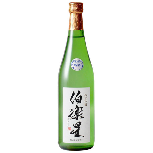 Hakurakusei Junmai Ginjo 伯楽星 純米吟醸