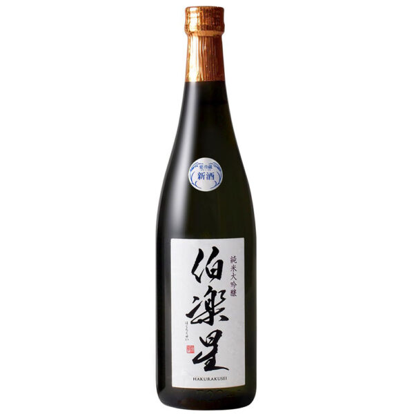 Hakurakusei Junmai Daiginjo 伯楽星 純米大吟醸