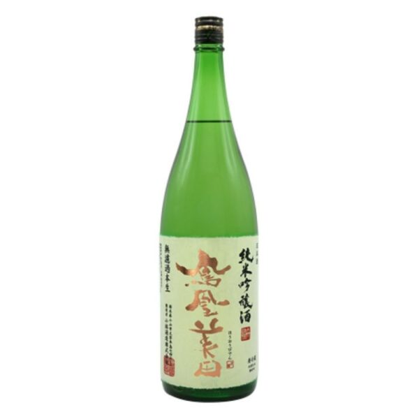 Houou Biden "Junmai Ginjo" Honnama 鳳凰美田「純米吟醸酒」本生 (1800ml)