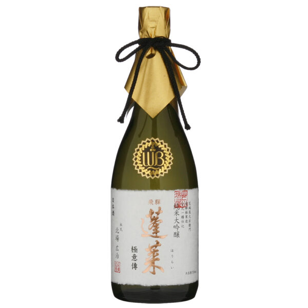 Hourai Junmai Daiginjo Gokuiden 蓬莱 純米大吟釀 極意傳