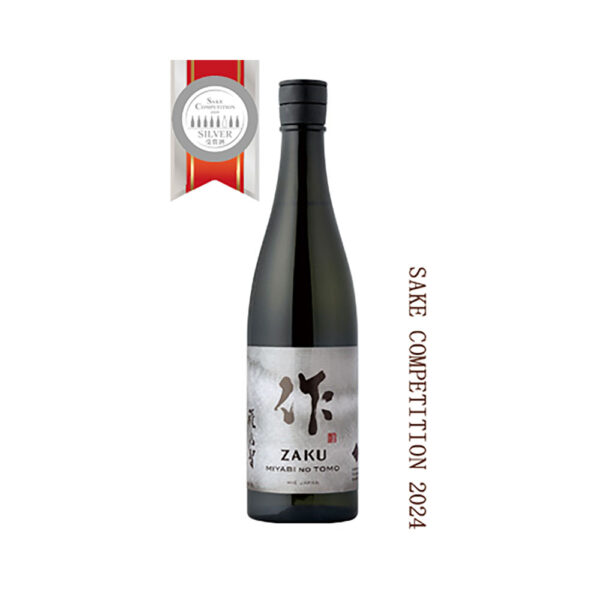 Zaku  "Miyabi no Tomo" Junmai Ginjo 作 「雅乃智」 純米吟醸 (300ml)